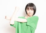希望之聲 - FM96.1 灣區台