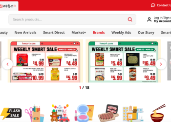 韓國知名連鎖超市H Mart 在東灣的新店即將開
