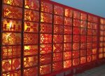 希望之聲 - FM96.1 灣區台