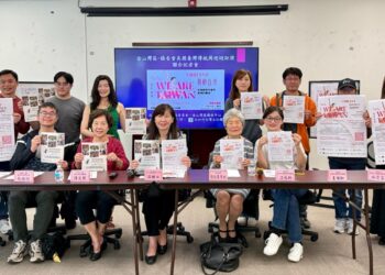舞動臺灣情！2026「臺灣傳統週」訪問團即將來到灣區～