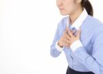 希望之聲 - FM96.1 灣區台 希望之聲 - FM96.1 灣區台