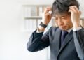 中醫說的“腎虛”到底是什麼？怎麼樣調理？