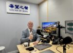 希望之聲 - FM96.1 灣區台