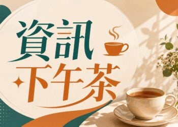 美光科技盤中再創歷史新高，市值或破兆