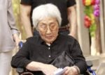 希望之聲 - FM96.1 灣區台