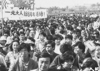 舊金山紀念六四三十七週年：銘記歷史  星火相傳