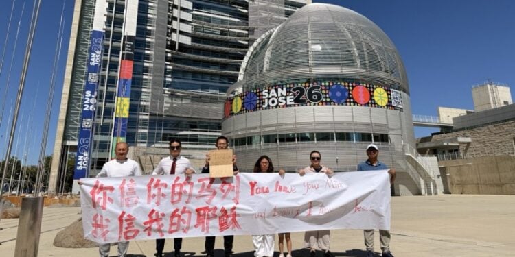 6月21日（週日），灣區部分民主人士及宗教信仰人士在聖荷西舉行集會，聲援成都秋雨聖約教會並釋放相關。（大紀元時報）