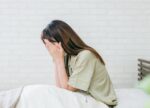 希望之聲 - FM96.1 灣區台