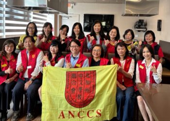 北加州中文學校聯合會帶給人的感動