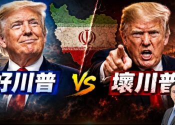好川普、壞川普都是川普！他如何一手威脅、一手利誘，逼伊朗走向協議？