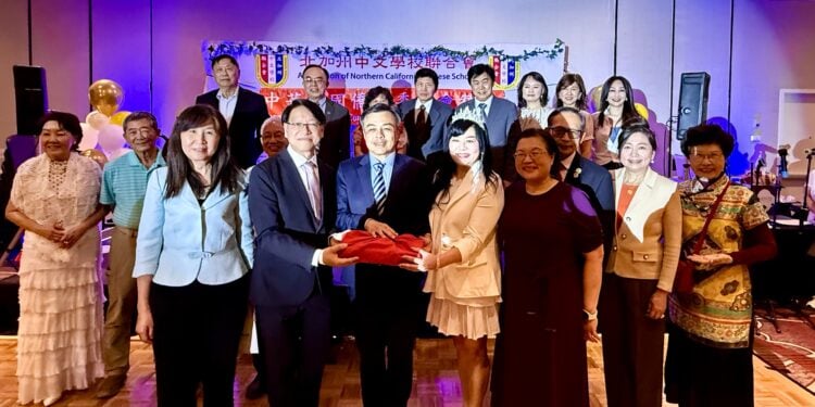 新舊任會長交接儀式