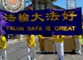 反迫害27載:舊金山灣區法輪功學員盛大遊行 民運人士到場聲援