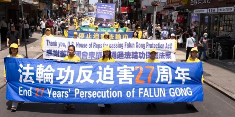 2026年7月19日（週日），上千名大紐約地區法輪功學員舉行720反迫害27周年暨聲援4.6億中國人退出中共的大型遊行活動。（戴兵／大紀元）