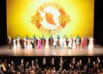 希望之聲 - FM96.1 灣區台