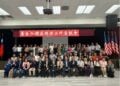 金山灣區召開115年僑委會海外先期會議