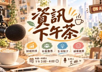 美國農業部啓動一項計劃 重建美國牛群